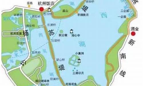 杭州西湖旅游攻略一日游路线图,杭州西湖旅