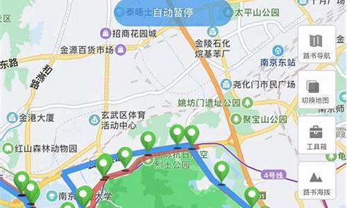 骑行路线规划导航图,骑行路线规划导航