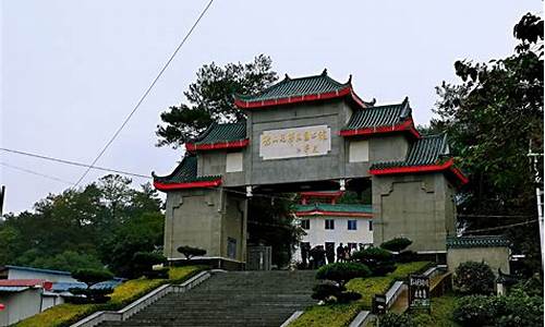 韶山风景区门票_韶山旅游景点门票价格