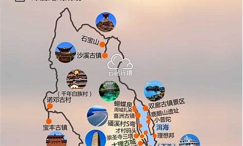 秦皇岛到云南经过哪些城市,秦皇岛到云南旅游攻略