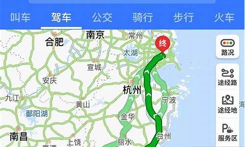 上海到厦门自驾游攻略路线图_上海到厦门自驾游攻略