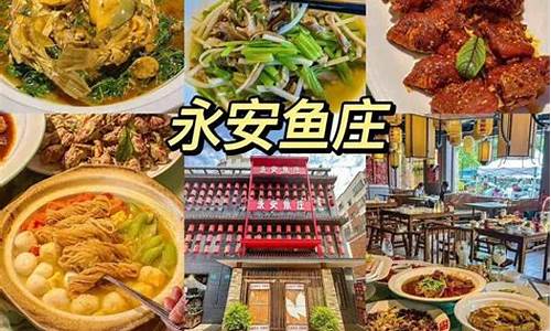 镇江旅游攻略美食,镇江美食攻略一日游