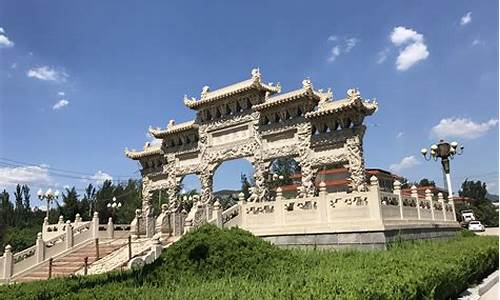 济南旅游景点大全及票价_山东济南旅游景点门票