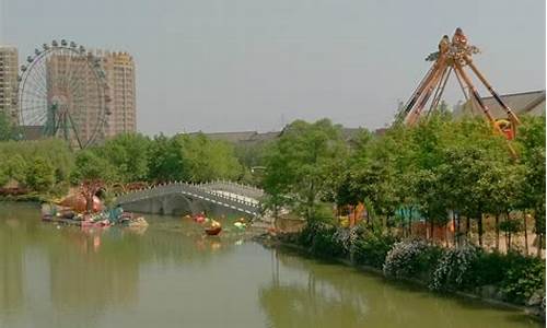 河南漯河十大旅游景点_漯河旅游景点大全一日游