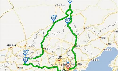 青岛到承德旅游攻略_青岛到承德自驾几小时