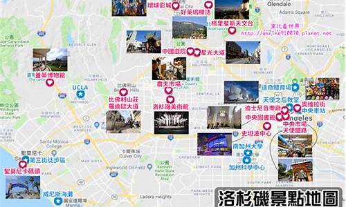 洛杉矶旅游攻略2020_洛杉矶旅游攻略路线推荐