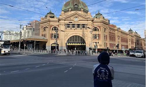 墨尔本旅游景点门票预定,墨尔本景点推荐