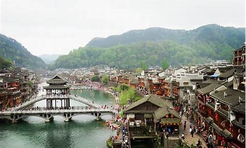 湘西乡村旅游攻略一日游_湘西乡村旅游景点