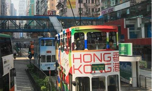 香港自由行旅游线路攻略_香港自由行路线怎么走最好