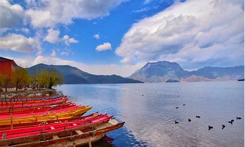 泸沽湖旅游景点门票价格_泸沽湖旅游攻略完全版