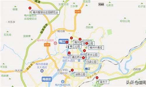 梅州旅游路线_梅州旅游路线地图