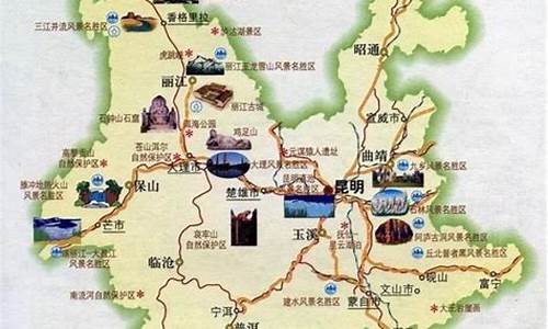 北京到丽江自驾游需要多长时间,北京到云南丽江旅游攻略