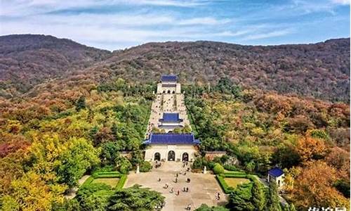 南京名胜古迹中山陵介绍,南京景点排行榜前十名中山陵