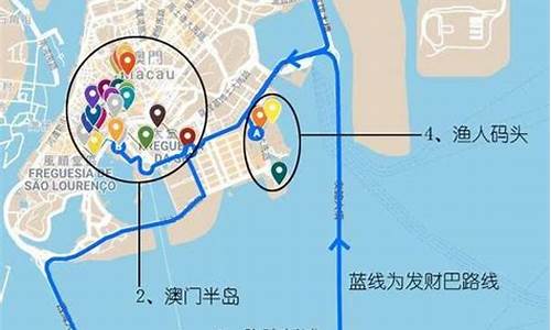 香港澳门一日游路线有哪些_香港澳门旅游攻略七日自由行