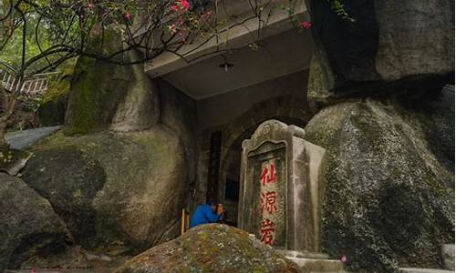 龙头山森林公园住宿,龙头山森林公园营业时间