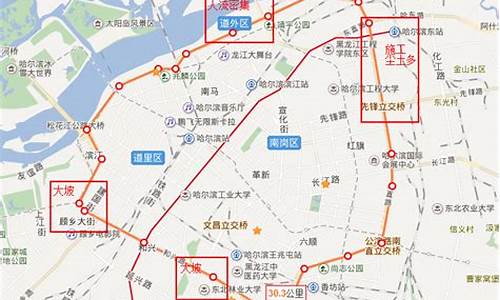 哈尔滨周围骑行路线_哈尔滨周围骑行路线地图