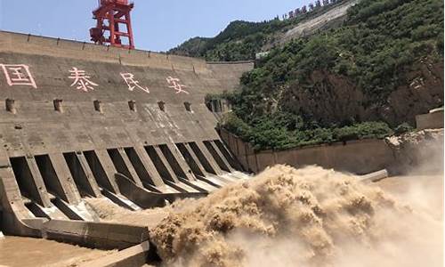 三门峡旅游攻略自由行_三门峡旅游景点大全免门票