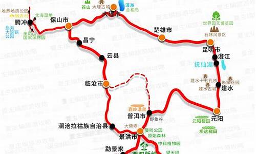 东莞至云南旅游路线_东莞到云南要经过哪些地方