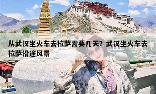 武汉旅游攻略自助游玩,武汉旅游攻略自助游