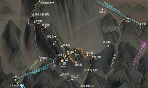 华山旅游路线攻略,华山旅游路线攻略图