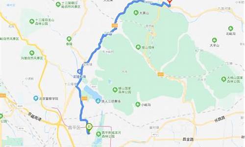 怀柔骑行路线_怀柔区骑行经典路线图