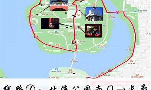 北海最佳旅游路线,北海旅游路线推荐