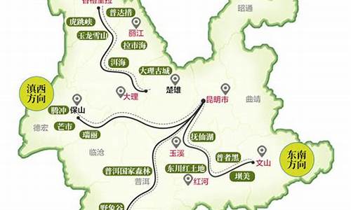 银川到云南旅游路线,银川到云南旅游路线图