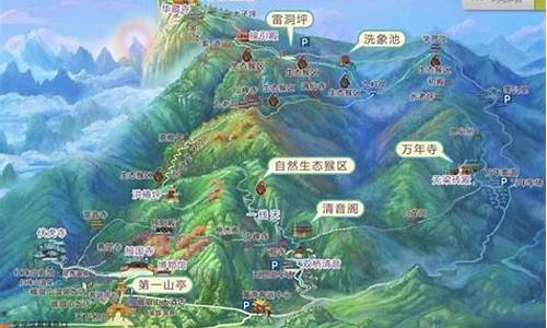 雅安到峨眉山旅游攻略,雅安到峨眉山旅游攻略路线图