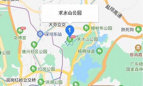 求水山公园离哪个地铁站比较近,求水山公园地铁哪个出口