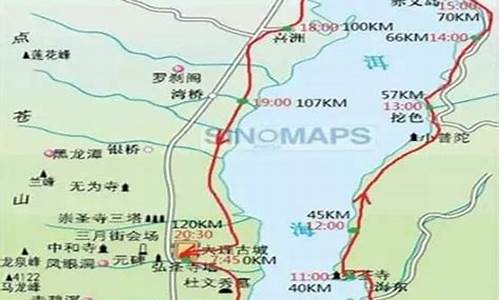 大理骑行路线攻略,大理骑行路线