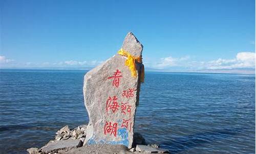 青海湖攻略自驾游冬天可以去吗_青海湖攻略自驾游冬天