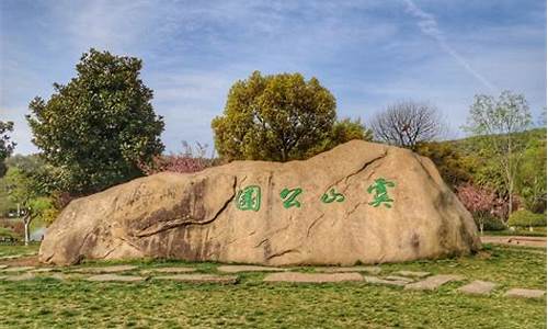 桂林虞山公园门票,桂林市虞山公园景点介绍