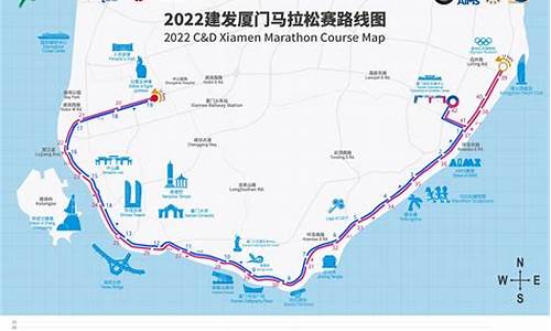 厦门马拉松2022时间_厦门马拉松路线2024时间