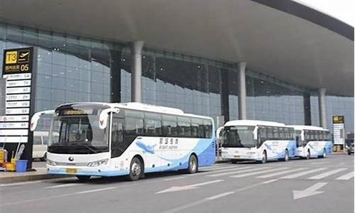 机场大巴 重庆,重庆机场大巴路线时刻表及票价青蒸寺