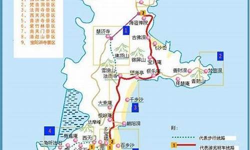 宁波普陀山自驾游攻略路线,宁波普陀山自驾游攻略