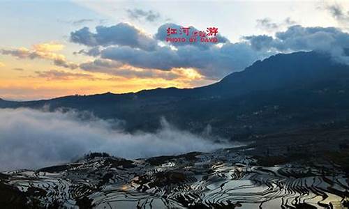 红河景点大全排名前十,红河旅游景点有哪些景点