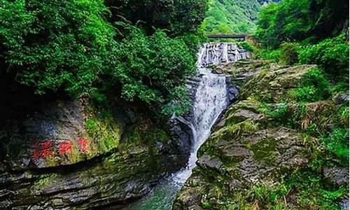 宣城溪口风景区旅游攻略,宣城溪口旅游攻略一日游