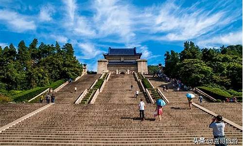 南京攻略自由行路线推荐_南京自驾游旅游攻略景点必去