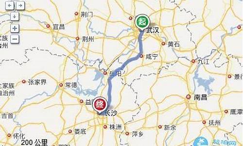 长沙到武汉旅游攻略_长沙到武汉旅游攻略一日游