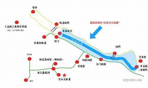 凤凰旅游攻略路线最佳路线-凤凰旅游攻略详细路线