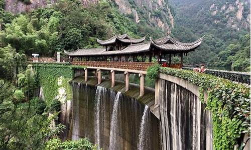 成都天台山旅游攻略详尽篇-成都天台山风景区门票价格