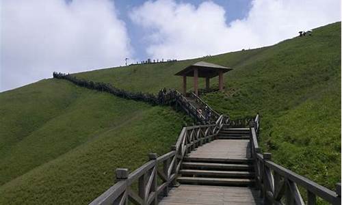 武功山旅游攻略二日-武功山1日游