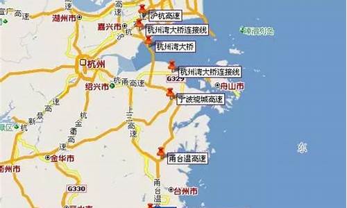 温州到南京火车票查询快车-温州到南京路线怎么去