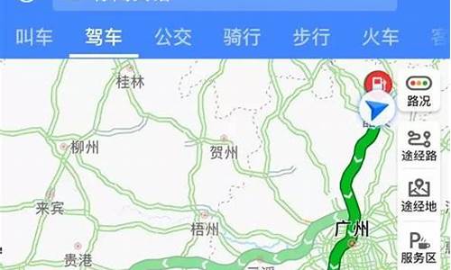 从北京出发到海南自驾游路线推荐-从北京到海南自驾游一路风景攻