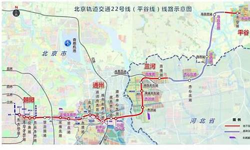 地坛公园五号线地铁-北京地坛公园地铁路线