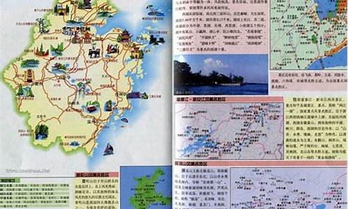 浙江旅游路线,浙江旅游路线地图