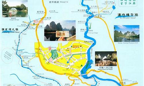 桂林的旅游路线_桂林旅游路线设计