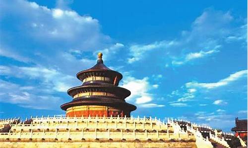 北京旅游景点大全排名榜最新,北京旅游景点