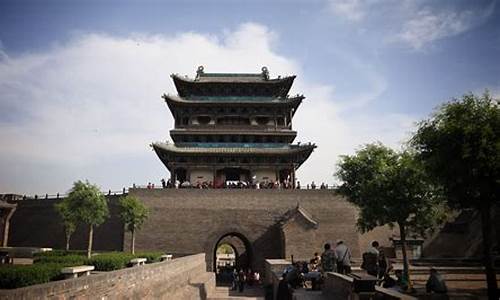 北京平遥古城旅游攻略一日游,平遥古城景点