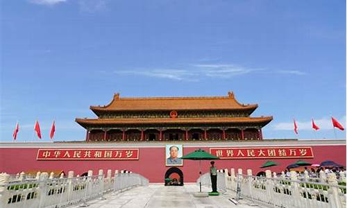 北京自助游攻略三日游路线_北京旅游攻略自助游3天多少钱